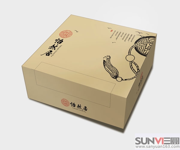 紙巾盒效果圖