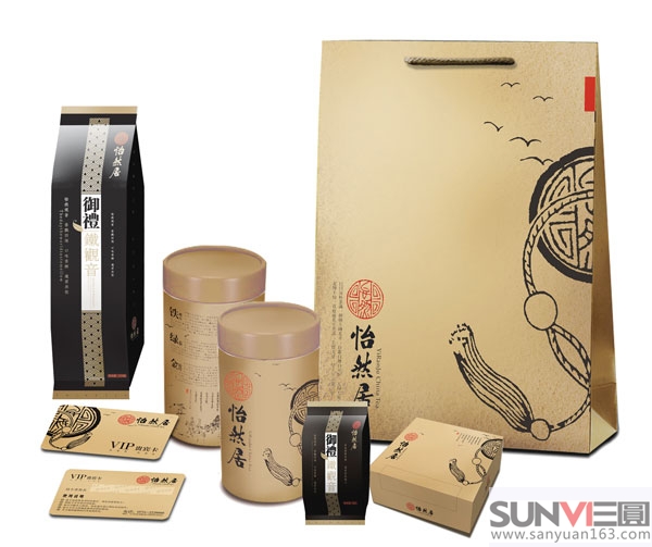 茶物語vi設(shè)計(jì)