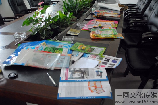 樣品展示