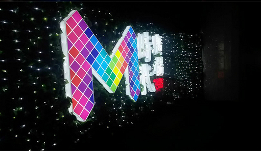 RϵyOӋʲô