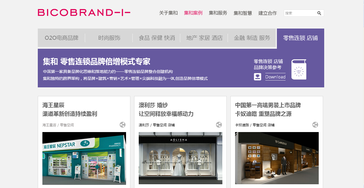 QQ؈D20140717151556.jpg