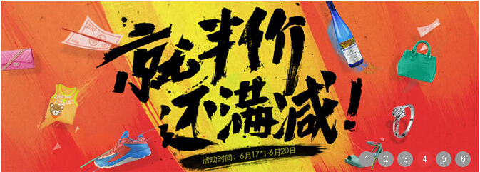 (chung)W(wng)j(lu)V